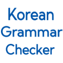 Korean Grammar Checker - Visual Studio Marketplace